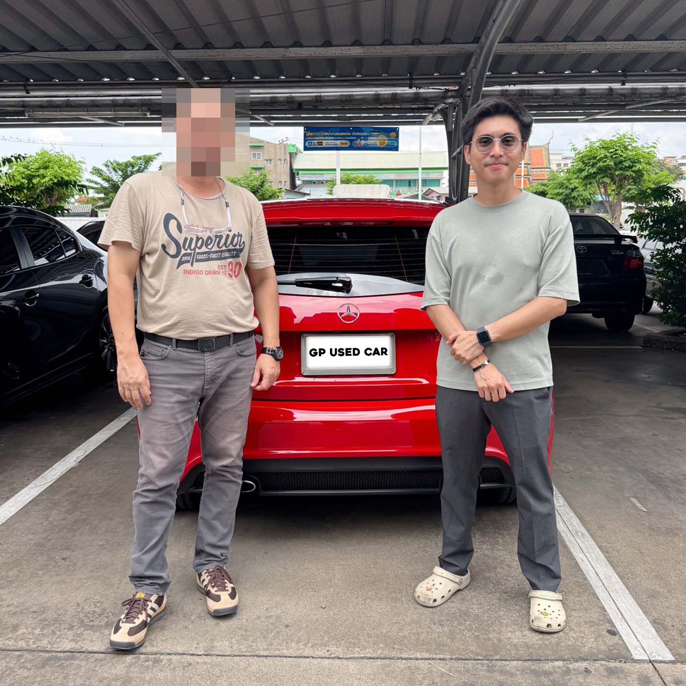 คุณซัน
