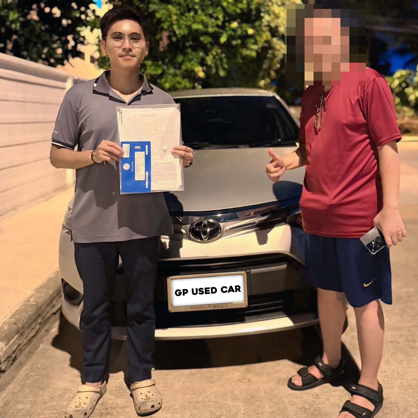 คุณหนุ่ม