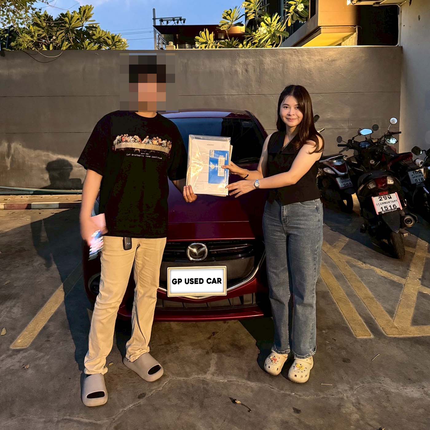 คุณโบ๊ท
