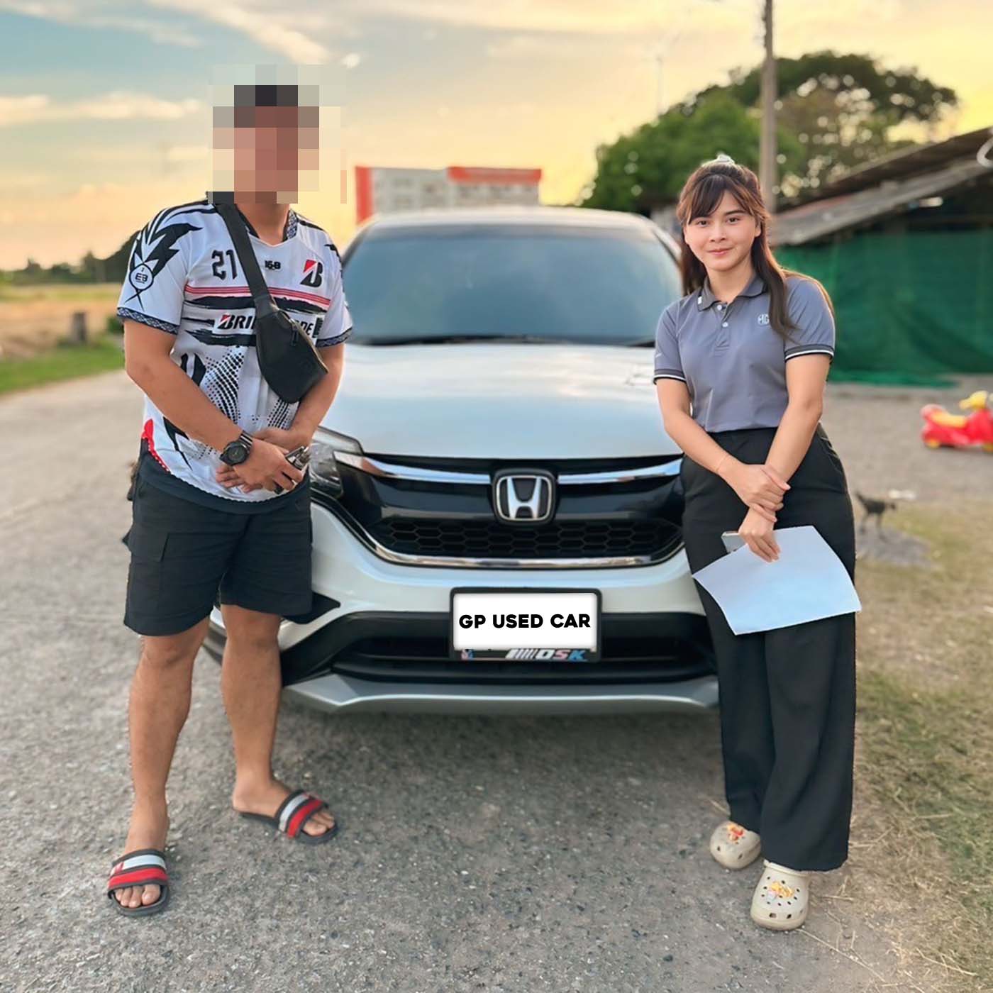 คุณอาร์ม