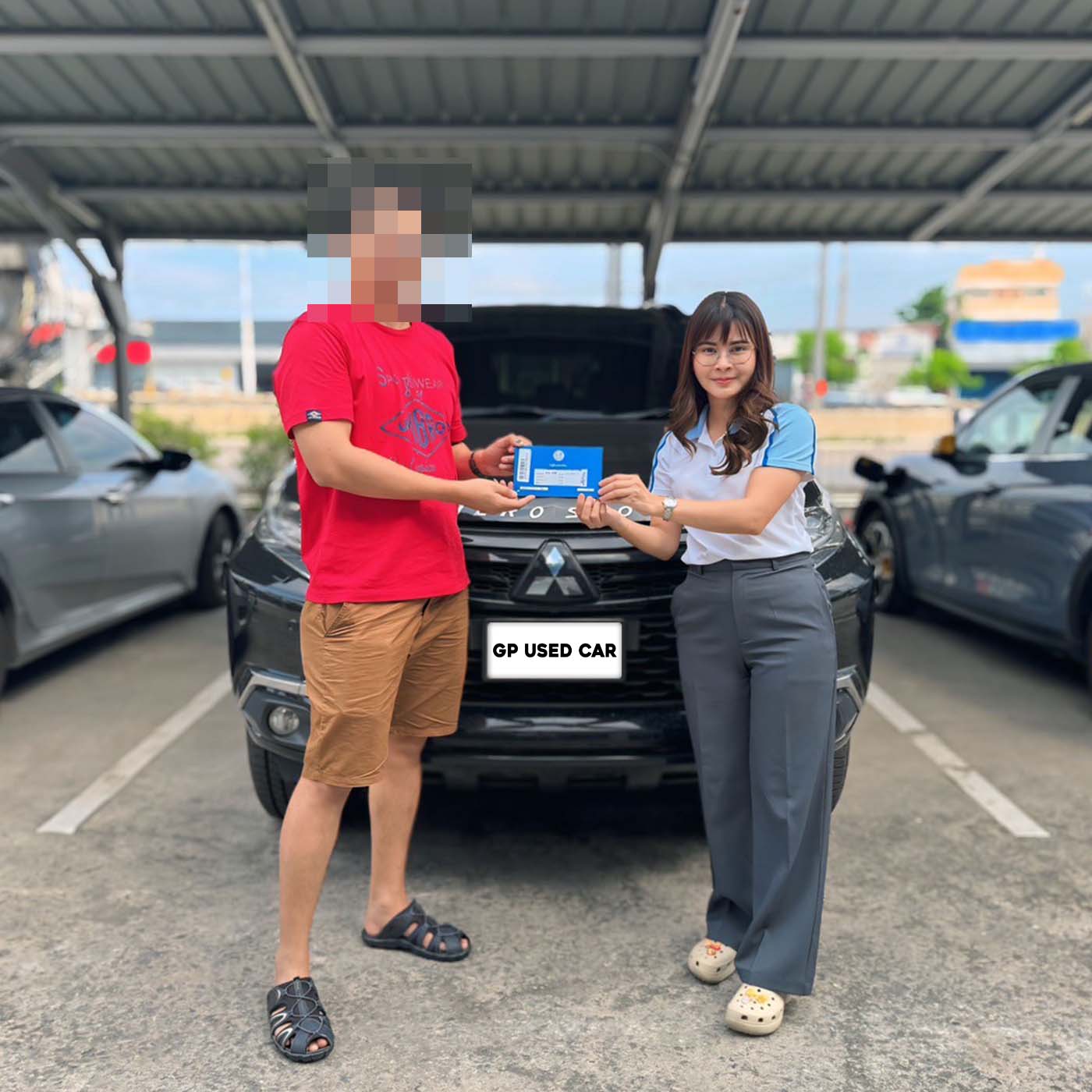 คุณบอย