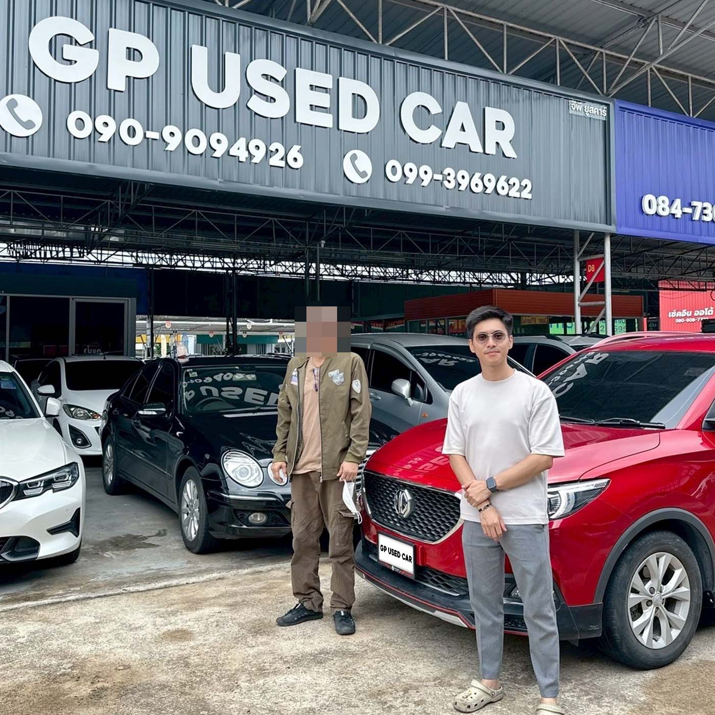 คุณทอม